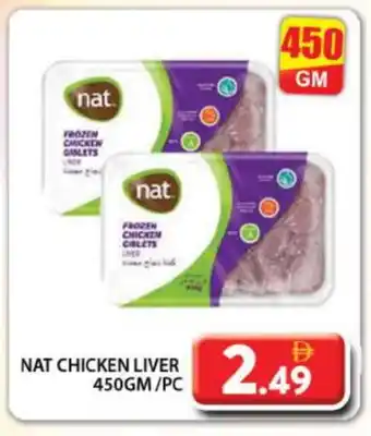Grand Hyper Market NAT Chicken Liver offer