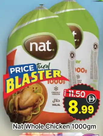Al Madina NAT Frozen Whole Chicken offer