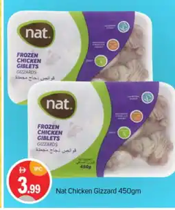 Talal Market NAT Chicken Gizzard offer