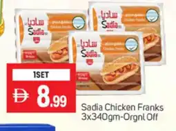Talal Market SADIA Chicken Franks offer