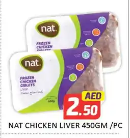 Mango Hypermarket LLC NAT Chicken Liver offer