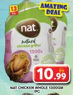 Grand Hyper Market NAT Fresh Chicken offer