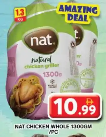 Grand Hyper Market NAT Fresh Chicken offer
