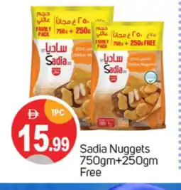 Talal Market SADIA Chicken Nuggets offer