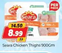Al Madina SEARA Chicken Thighs offer