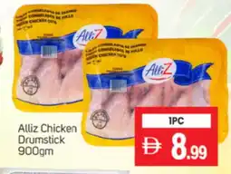 Talal Market ALLIZ Chicken Drumsticks offer