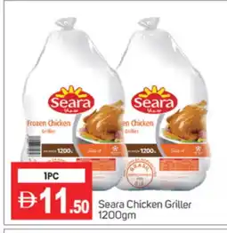 Talal Market SEARA Frozen Whole Chicken offer