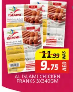 Al Madina AL ISLAMI Chicken Franks offer