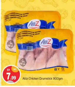 Talal Market ALLIZ Chicken Drumsticks offer