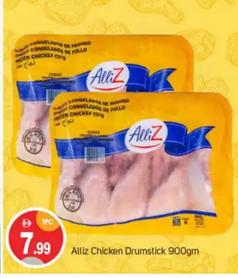 Talal Market ALLIZ Chicken Drumsticks offer