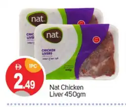 Talal Market NAT Chicken Liver offer