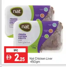 Talal Market NAT Chicken Liver offer