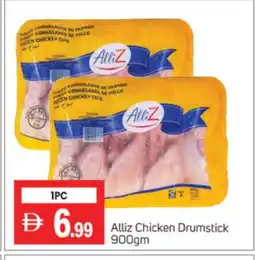 Talal Market ALLIZ Chicken Drumsticks offer