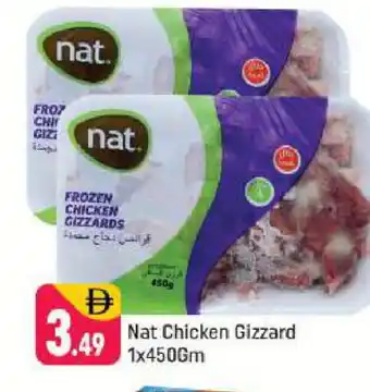Shaklan NAT Chicken Gizzard offer