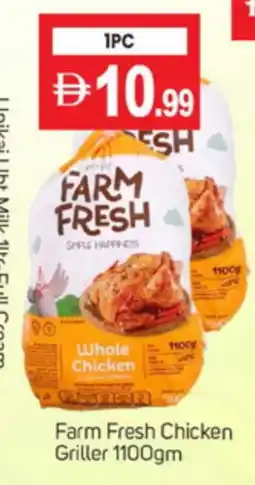 Talal Market FARM FRESH Fresh Chicken offer
