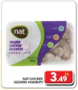 Grand Hyper Market NAT Chicken Gizzard offer