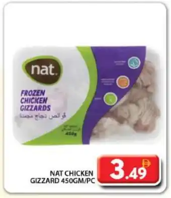 Grand Hyper Market NAT Chicken Gizzard offer