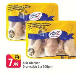 Shaklan ALLIZ Chicken Drumsticks offer