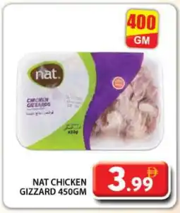 Grand Hyper Market NAT Chicken Gizzard offer