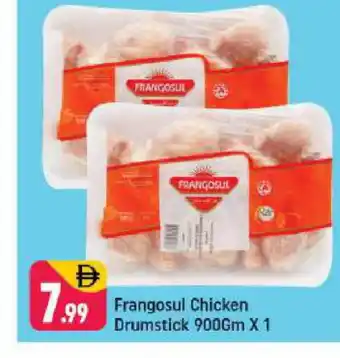 Shaklan FRANGOSUL Chicken Drumsticks offer