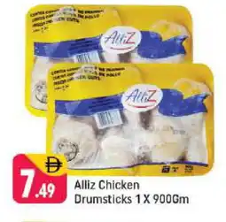 Shaklan ALLIZ Chicken Drumsticks offer