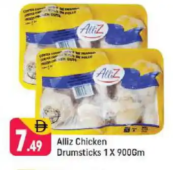 Shaklan ALLIZ Chicken Drumsticks offer