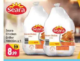Shaklan SEARA Frozen Whole Chicken offer
