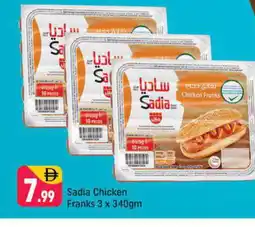 Shaklan SADIA Chicken Sausage offer