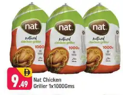Shaklan NAT Frozen Whole Chicken offer