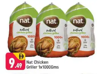 Shaklan NAT Frozen Whole Chicken offer