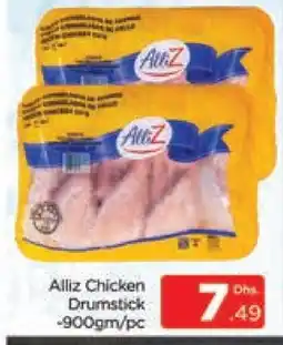 Al Madina ALLIZ Chicken Drumsticks offer