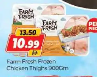 Al Madina FARM FRESH Chicken Thighs offer