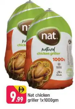 Shaklan NAT Frozen Whole Chicken offer