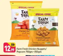 Shaklan FARM FRESH Chicken Nuggets offer