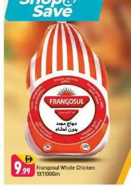 Shaklan FRANGOSUL Frozen Whole Chicken offer