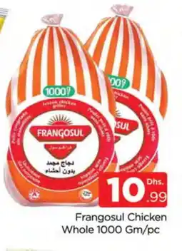 Al Madina FRANGOSUL Frozen Whole Chicken offer