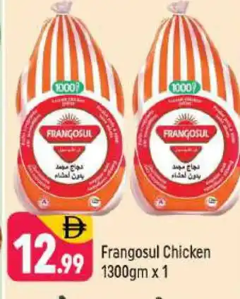 Shaklan FRANGOSUL Frozen Whole Chicken offer