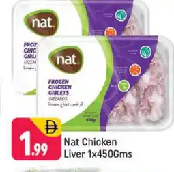 Shaklan NAT Chicken Liver offer