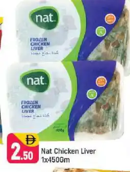 Shaklan NAT Chicken Liver offer