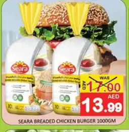 Mango Hypermarket LLC SEARA Chicken Burger offer