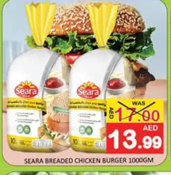 Mango Hypermarket LLC SEARA Chicken Burger offer