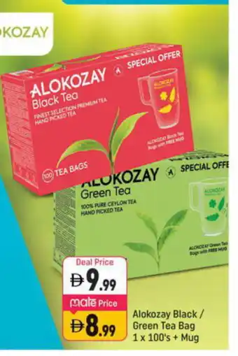 Shaklan ALOKOZAY Tea Bags offer