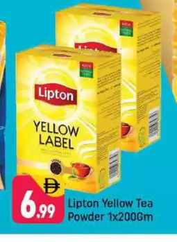Shaklan Lipton Tea Powder offer