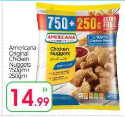 Bigmart AMERICANA Chicken Nuggets offer