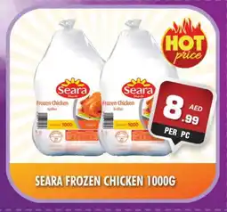 Night to Night Hypermarket SEARA Frozen Whole Chicken offer