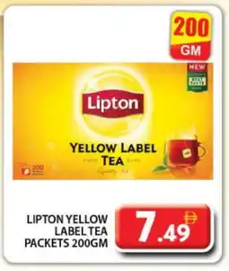 Grand Hyper Market Lipton Tea Powder offer