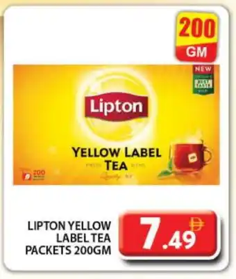 Grand Hyper Market Lipton Tea Powder offer