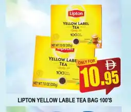 Al Madina Lipton Tea Bags offer