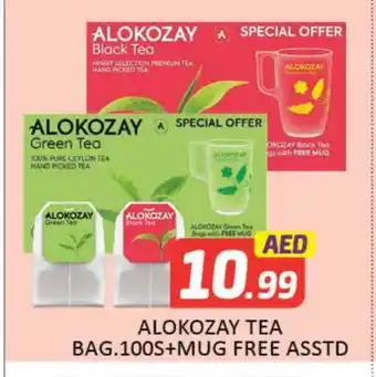 Mango Hypermarket LLC ALOKOZAY Tea Bags offer
