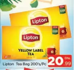 Al Madina Lipton Tea Bags offer